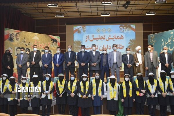 همایش تجلیل از طلایه داران تربیت در بوشهر