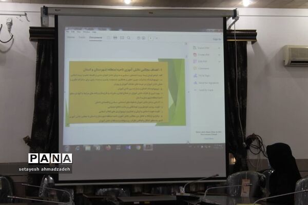 آغاز به کار مجلس دانش‌آموزی دختران گلوگاه