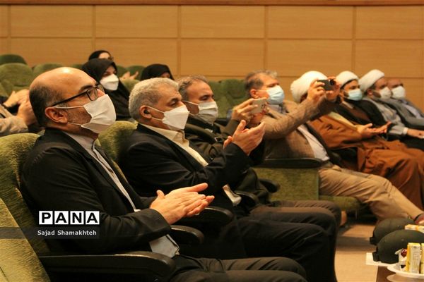 آیین تکریم و معارفه مدیرکل جدید اداره فرهنگ و ارشاد اسلامی خوزستان