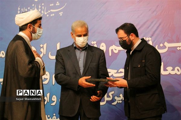 آیین تکریم و معارفه مدیرکل جدید اداره فرهنگ و ارشاد اسلامی خوزستان