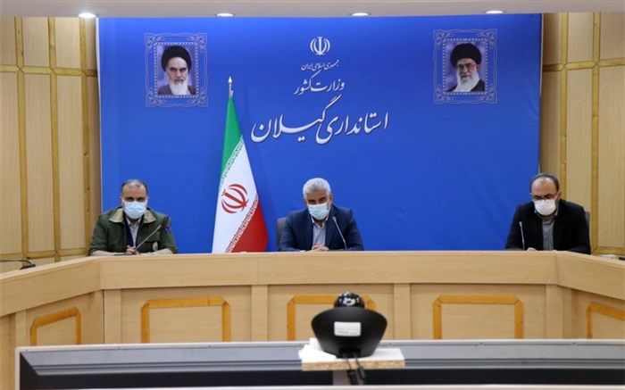 افتتاح هفت طرح آبخیزداری در گیلان با حضور استاندار