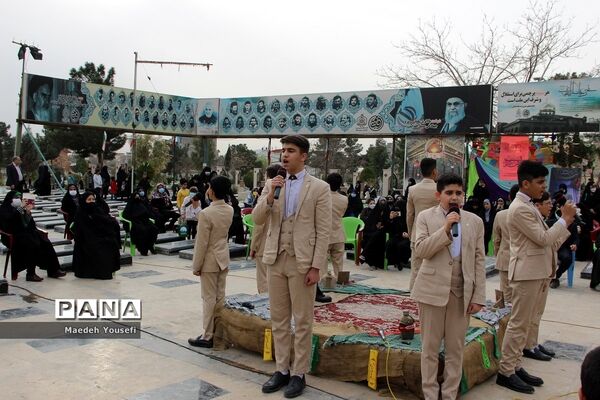 مراسم بزرگ شهدا با عنوان "با این ستاره‌ها" در اسلامشهر