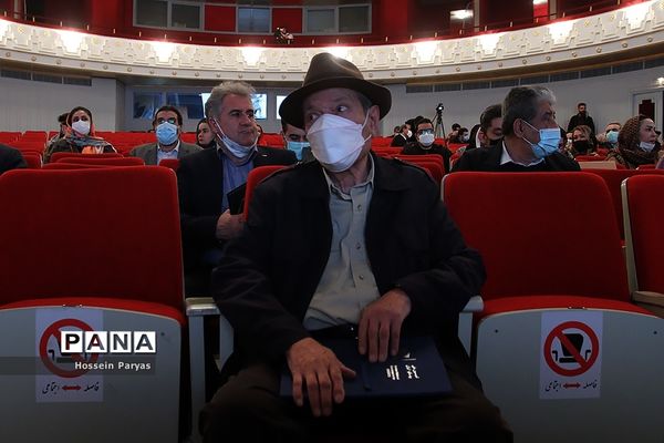 نخستین جایزه بین‌المللی حکیم نظامی