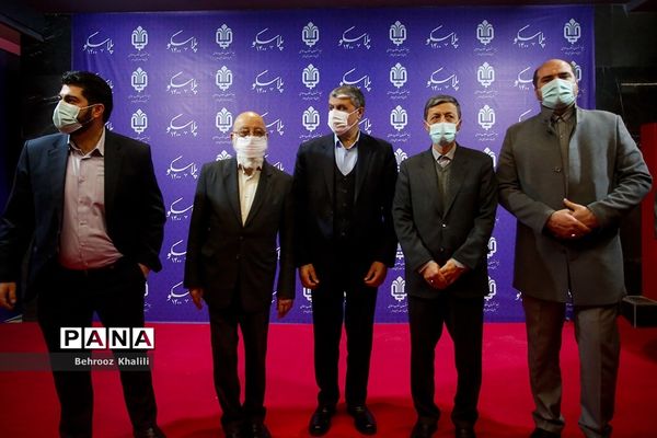 افتتاحیه ساختمان جدید پلاسکو