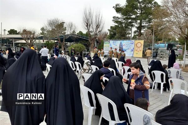 لشکرفرشتگان