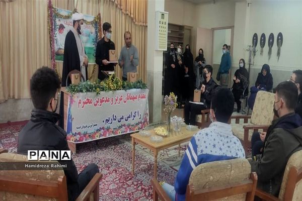 مراسم جشن تکلیف پسران هنرستان ناشنوایان اندیشه؛ کیانشهر