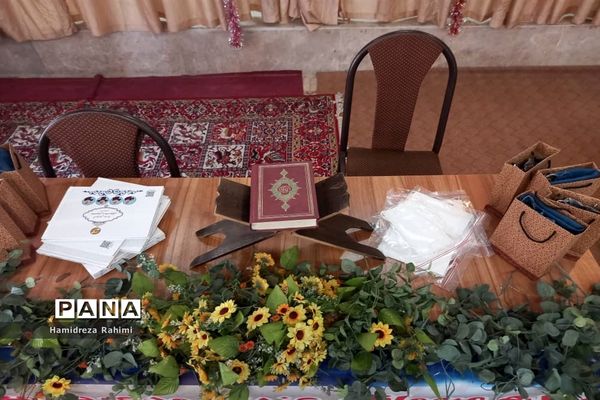 مراسم جشن تکلیف پسران هنرستان ناشنوایان اندیشه؛ کیانشهر