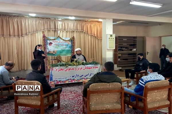 مراسم جشن تکلیف پسران هنرستان ناشنوایان اندیشه؛ کیانشهر