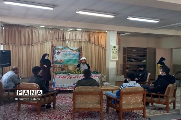 مراسم جشن تکلیف پسران هنرستان ناشنوایان اندیشه؛ کیانشهر