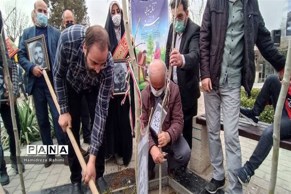 ویژه برنامه نهال شیدایی در گلزار شهدای بهشت حضرت زهرا (س)