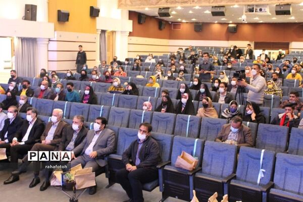 مراسم تجلیل از عوامل برنامه تلویزیونی نوجوانی به توان نو