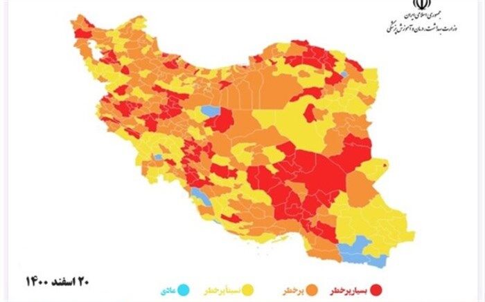 2 رقمی شدن تعداد شهرهای قرمز کرونایی