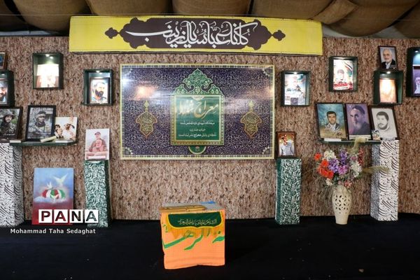 بازدید راویان قم از معراج الشهدای اهواز