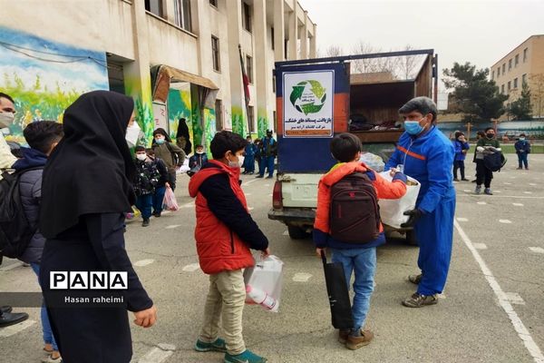 اجرای ( طرح کاپ) در مدرسه حذیف یمانی منطقه ۱۵