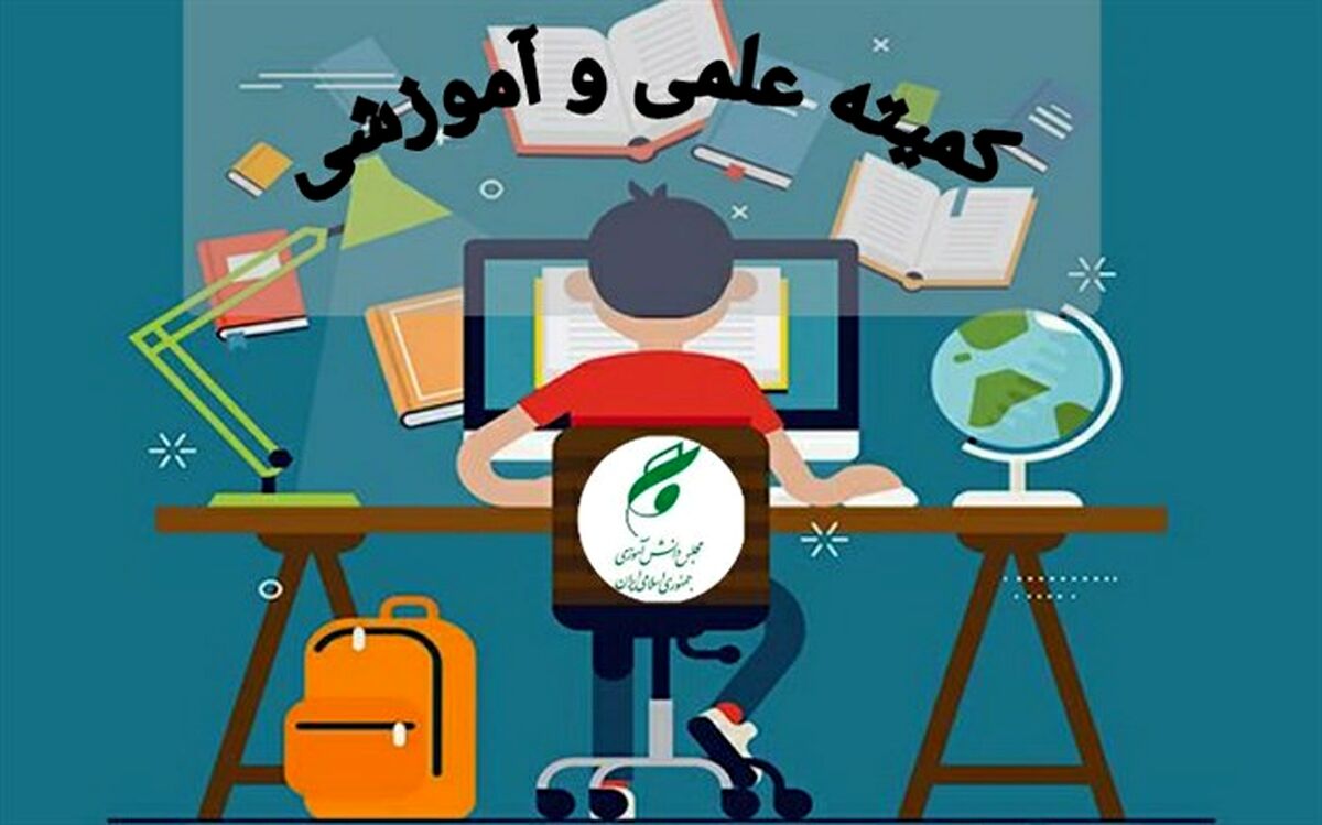 اجرایی شدن طرح‌های کمیته علمی و آموزشی مجلس دانش‌آموزی سکوی پرتابی برای دوره‌های بعدی است