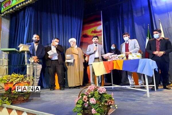 تقدیر از مشاوران پرتلاش منطقه ۱۵
