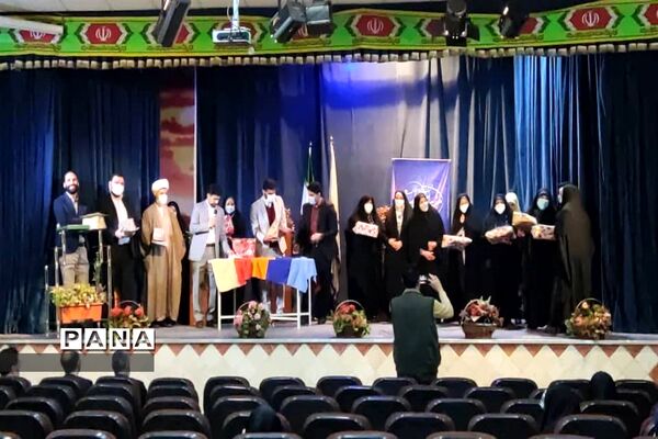 تقدیر از مشاوران پرتلاش منطقه ۱۵