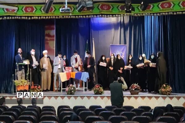 تقدیر از مشاوران پرتلاش منطقه ۱۵