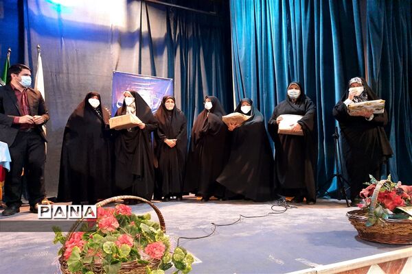 تقدیر از مشاوران پرتلاش منطقه ۱۵