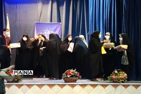 تقدیر از مشاوران پرتلاش منطقه ۱۵