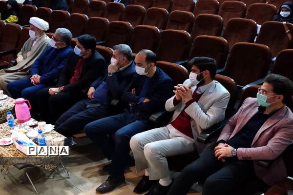 تقدیر از مشاوران پرتلاش منطقه ۱۵