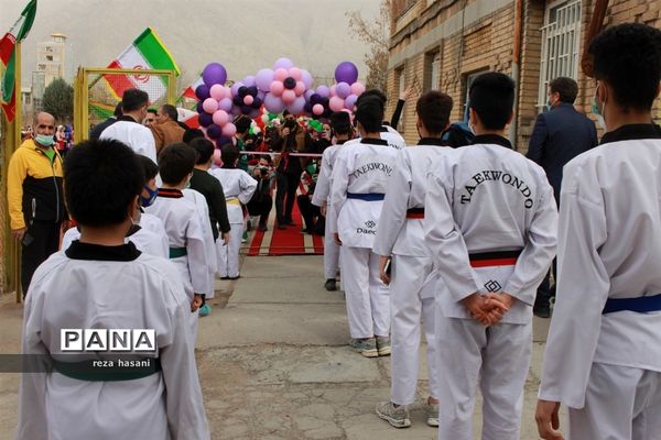 مراسم پروژه آزادسازی مجموعه‌های آموزشی و ورزشی در کرمانشاه