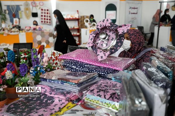 نمایشگاه زنان و تولید ملی