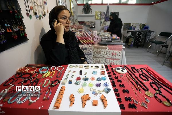 نمایشگاه زنان و تولید ملی