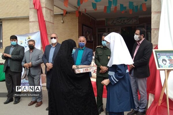تقدیر از خانواده شهدا در شهرری