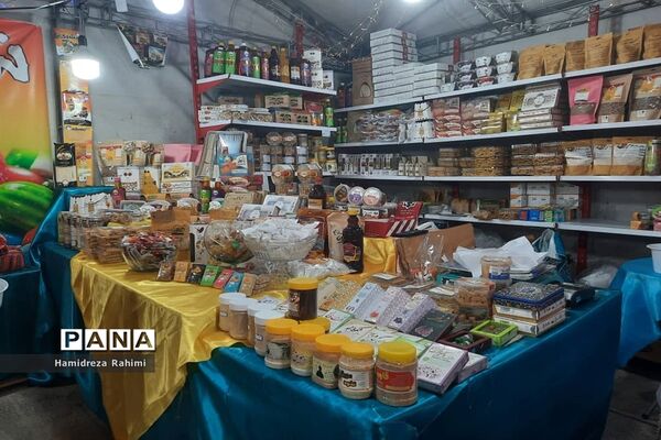 نمایشگاه صنایع دستی و سوغات اقوام در شهر ری