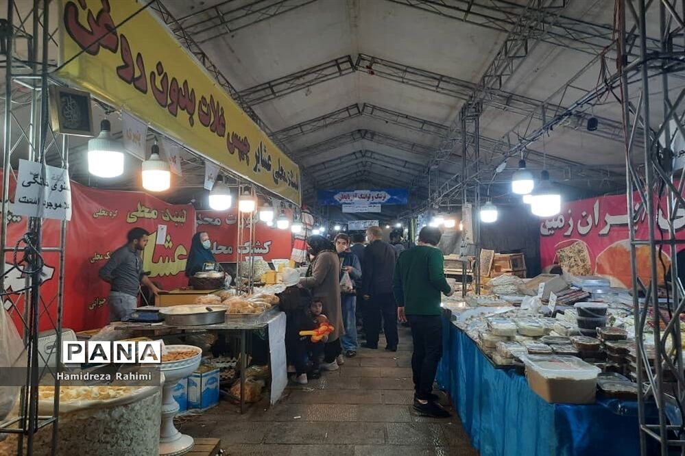 نمایشگاه صنایع دستی و سوغات اقوام در شهر ری