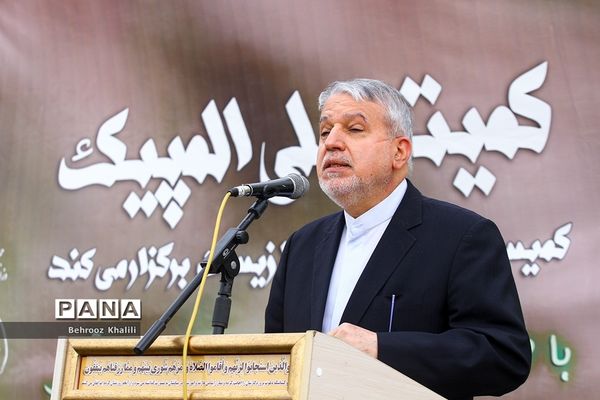 آیین درختکاری هر ورزشکار، یک درخت