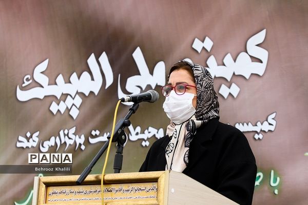 آیین درختکاری هر ورزشکار، یک درخت