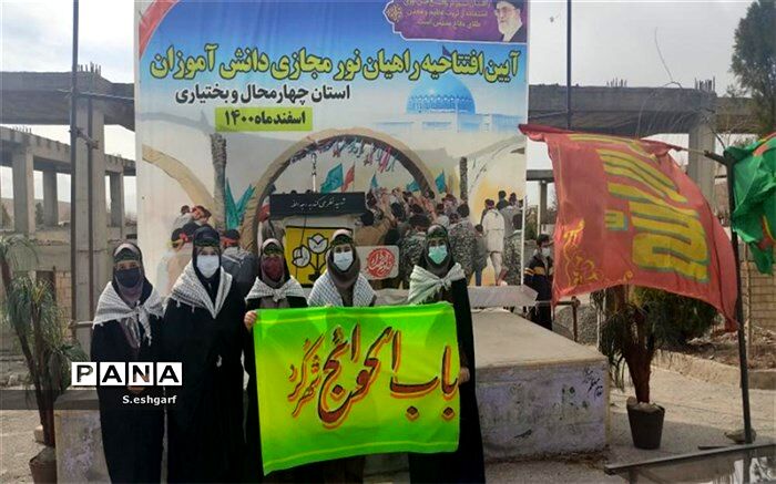 راهیان نور گنجینه پر افتخار سال‌های دفاع مقدس و درس‌های بزرگ برای دانش‌آموزان
