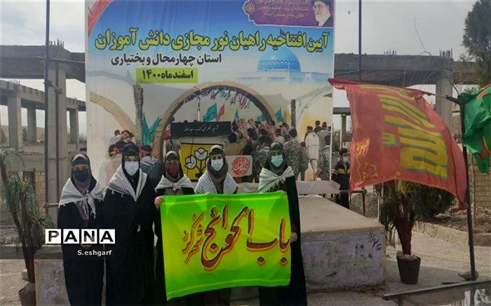 راهیان نور گنجینه پر افتخار سال‌های دفاع مقدس و درس‌های بزرگ برای دانش‌آموزان