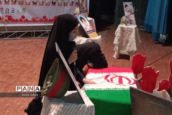 یادواره شهدای دانش‌آموز لاله‌های روشن، کاشمر