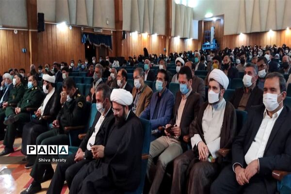 یادواره شهدای دانش‌آموز لاله‌های روشن، کاشمر