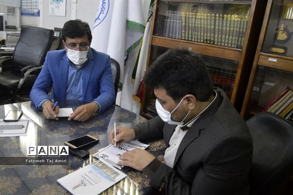 جلسه هماهنگی برگزاری انتخابات استانی مجمع اعضا و مربیان  سازمان دانش‌آموزی استان بوشهر