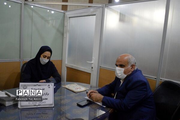 جلسه هماهنگی برگزاری انتخابات استانی مجمع اعضا و مربیان  سازمان دانش‌آموزی استان بوشهر