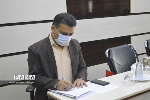 جلسه ستاد اسکان و رفاه آموزش و پرورش استان بوشهر