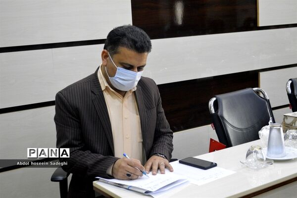 جلسه ستاد اسکان و رفاه آموزش و پرورش استان بوشهر