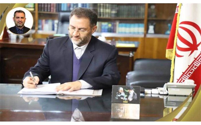 سرپرست آموزش و پرورش منطقه 12 شهر تهران منصوب شد