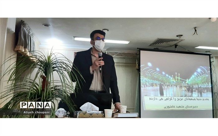 آموزش و پرورش به مثابه بازوی توانمند والدین،نقش مهمی در تربیت اجتماعی دانش‌آموزان دارد