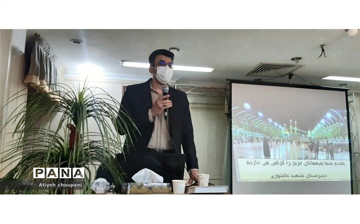 آموزش و پرورش به مثابه بازوی توانمند والدین،نقش مهمی در تربیت اجتماعی دانش‌آموزان دارد