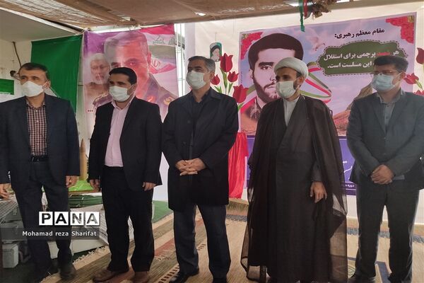 آیین بزرگداشت ۲۲ اسفندماه روز شهید در مدارس شهرستان امیدیه