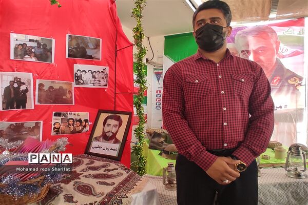 آیین بزرگداشت ۲۲ اسفندماه روز شهید در مدارس شهرستان امیدیه