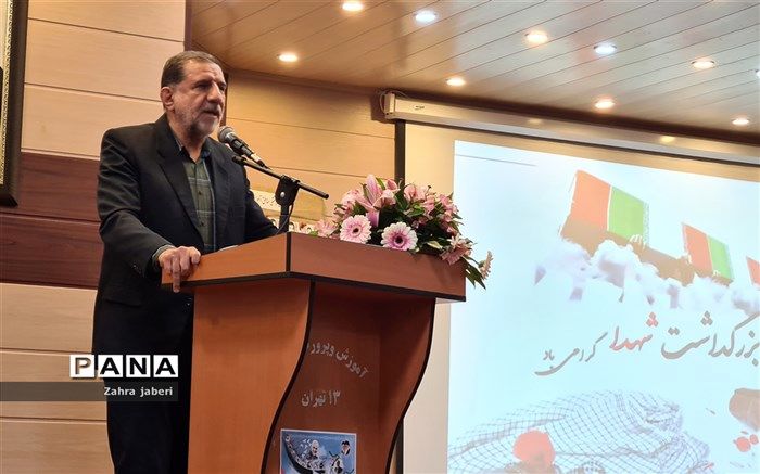 همگامی معلمان و دانش‌آموزان در هشت سال دفاع مقدس