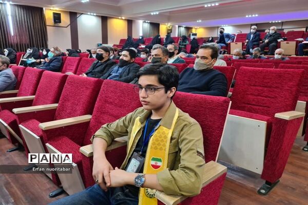 آیین بزرگداشت روز شهدا در منطقه ۱۳