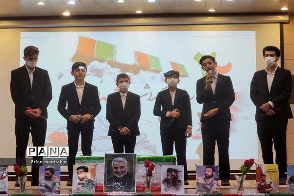 آیین بزرگداشت روز شهدا در منطقه ۱۳