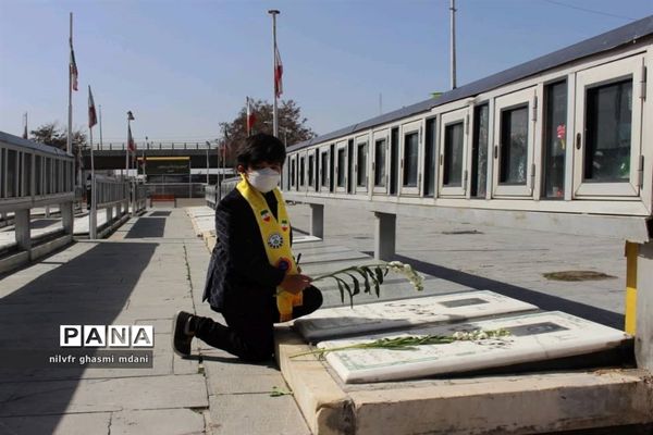 ۲۲ اسفند ماه روز بزرگداشت شهدا در قزوین